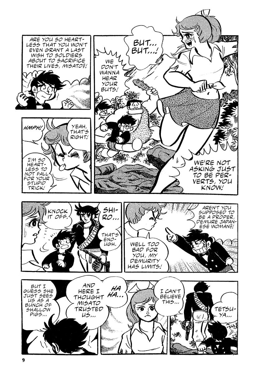Read Great Mazinger chapter 11 image 6 on Lezhin