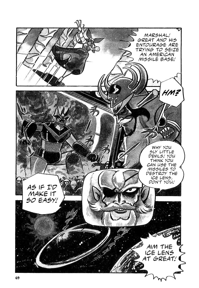 Read Great Mazinger chapter 12 image 1 on Lezhin