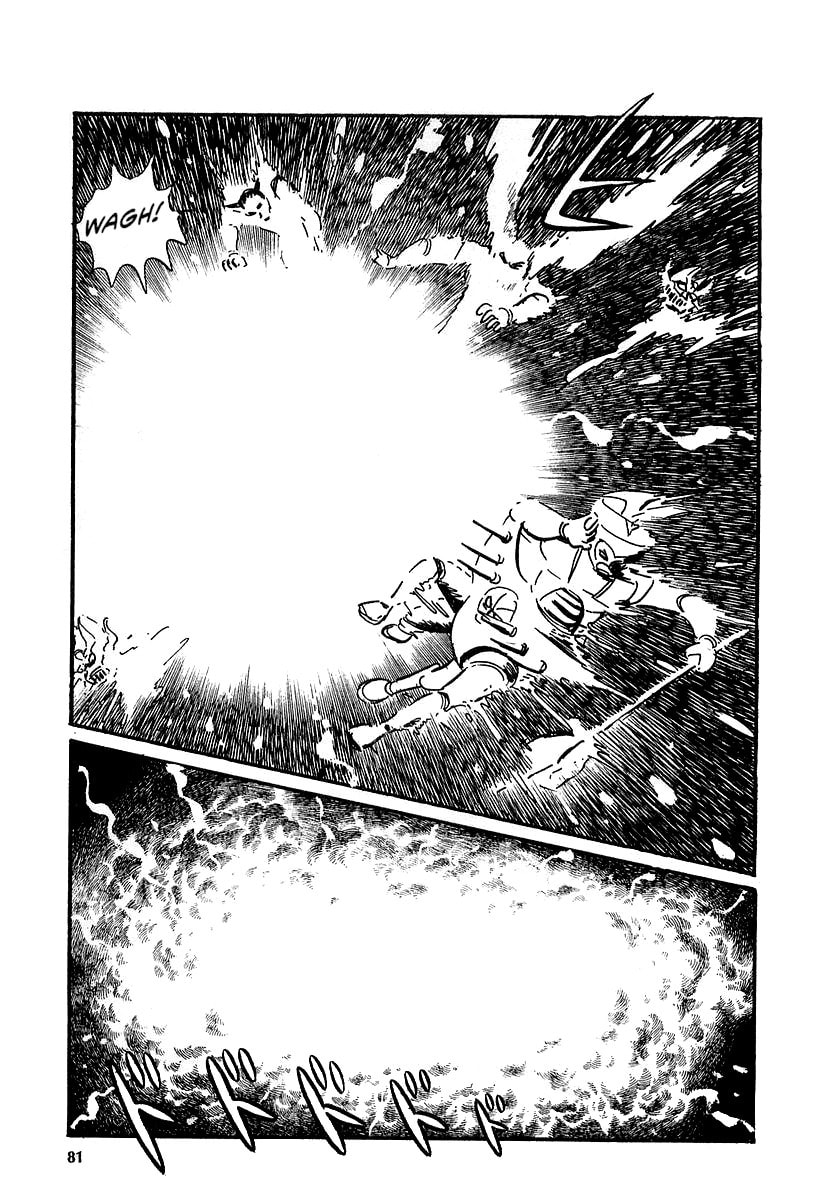 Read Great Mazinger chapter 12 image 13 on Lezhin