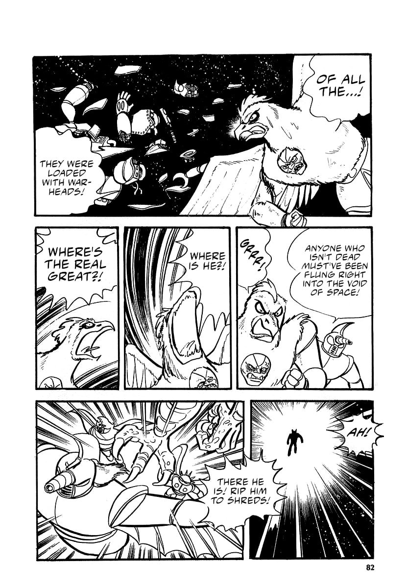 Read Great Mazinger chapter 12 image 14 on Lezhin