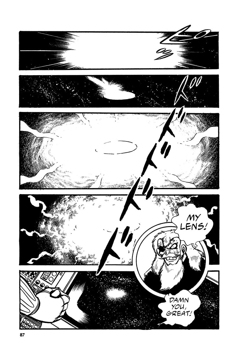 Read Great Mazinger chapter 12 image 19 on Lezhin