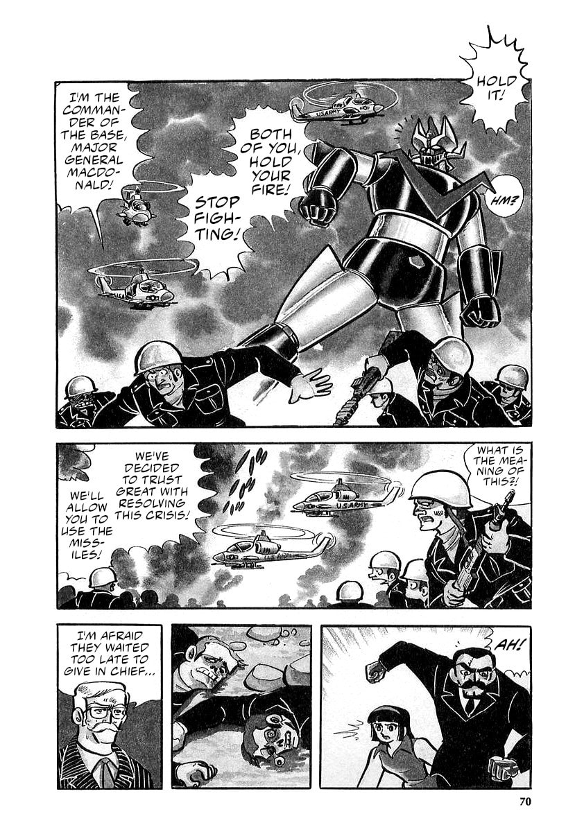 Read Great Mazinger chapter 12 image 2 on Lezhin