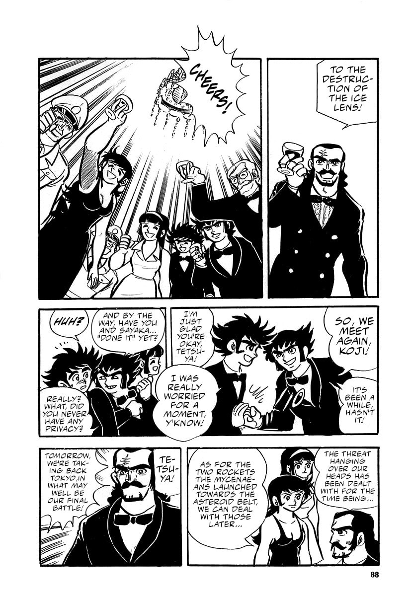 Read Great Mazinger chapter 12 image 20 on Lezhin