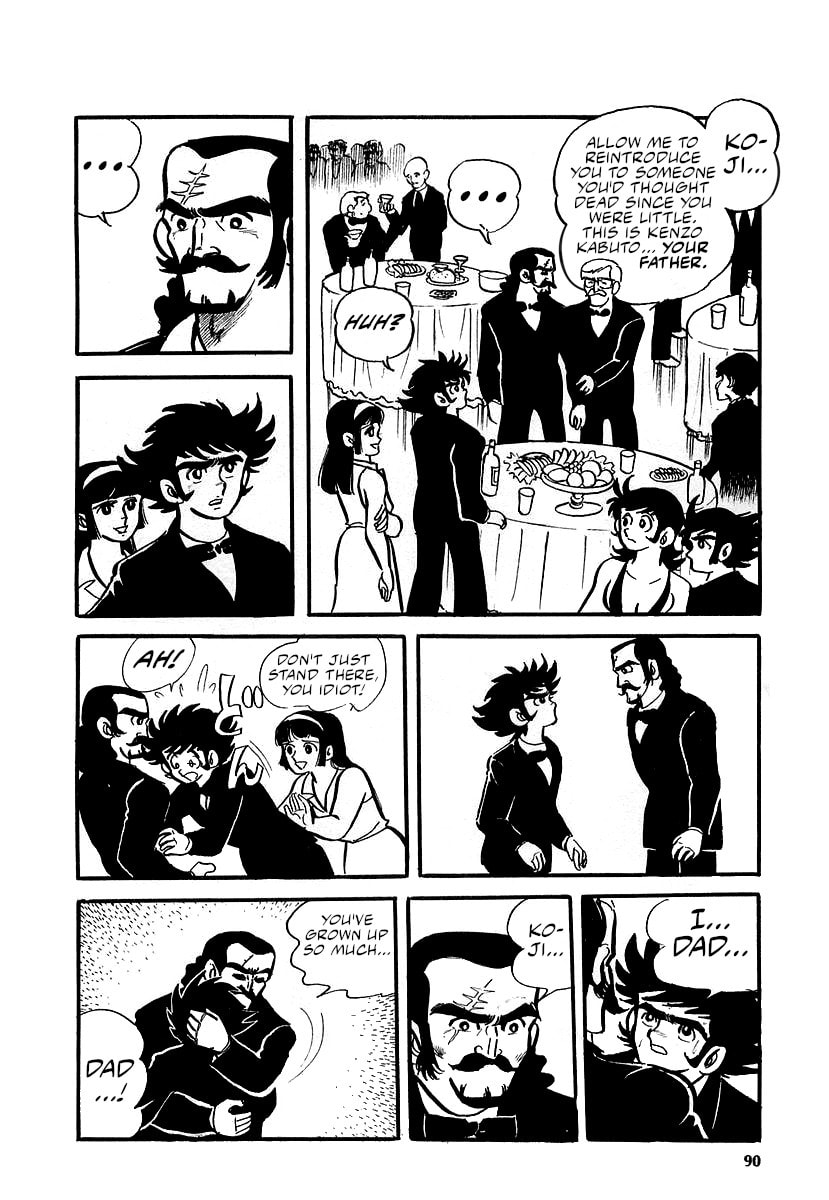 Read Great Mazinger chapter 12 image 22 on Lezhin