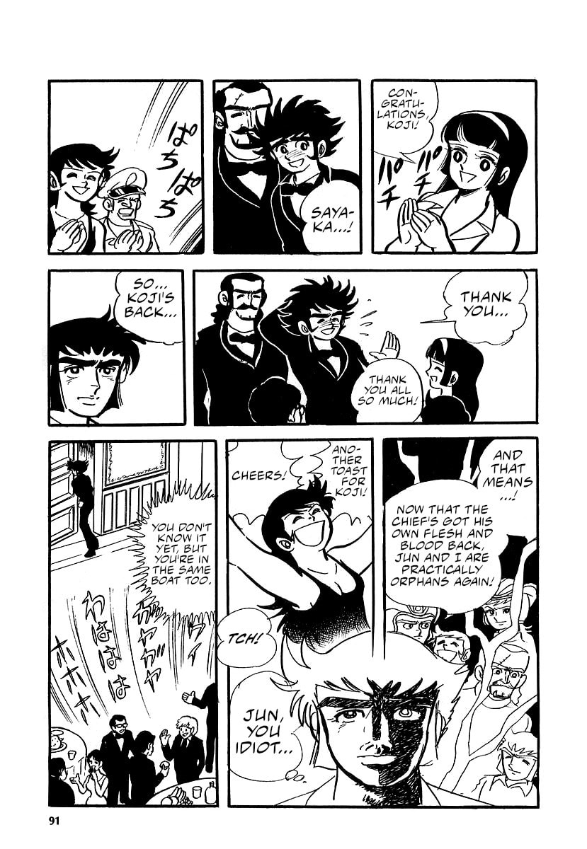Read Great Mazinger chapter 12 image 23 on Lezhin