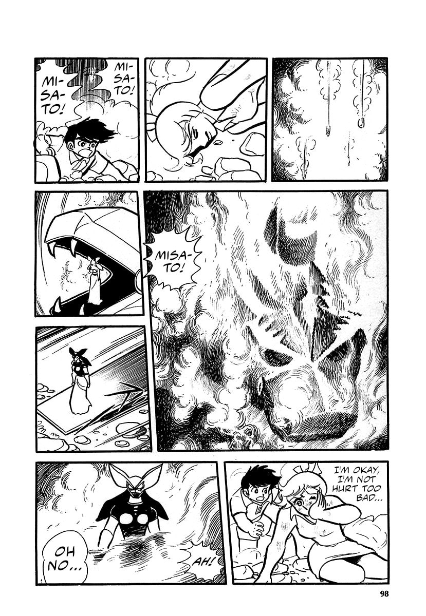 Read Great Mazinger chapter 12 image 30 on Lezhin