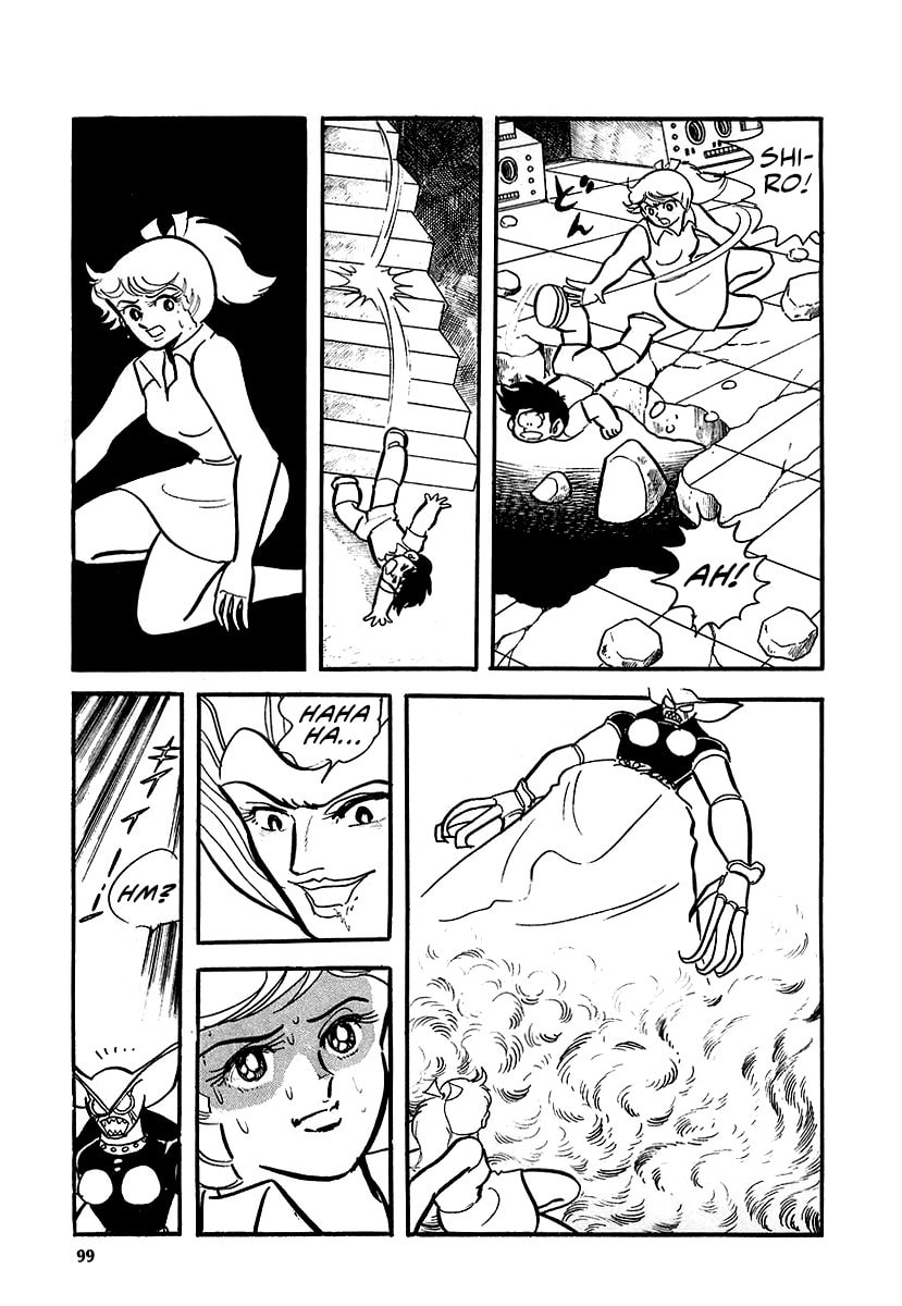 Read Great Mazinger chapter 12 image 31 on Lezhin
