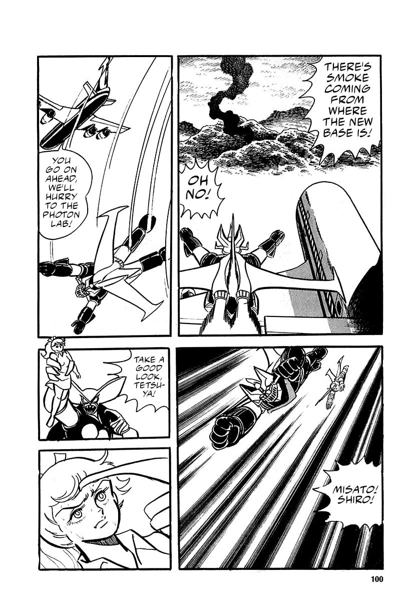 Read Great Mazinger chapter 12 image 32 on Lezhin