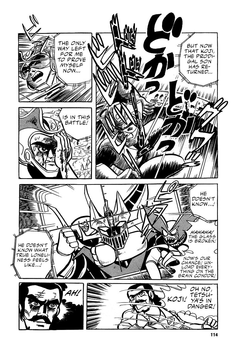 Read Great Mazinger chapter 12 image 46 on Lezhin