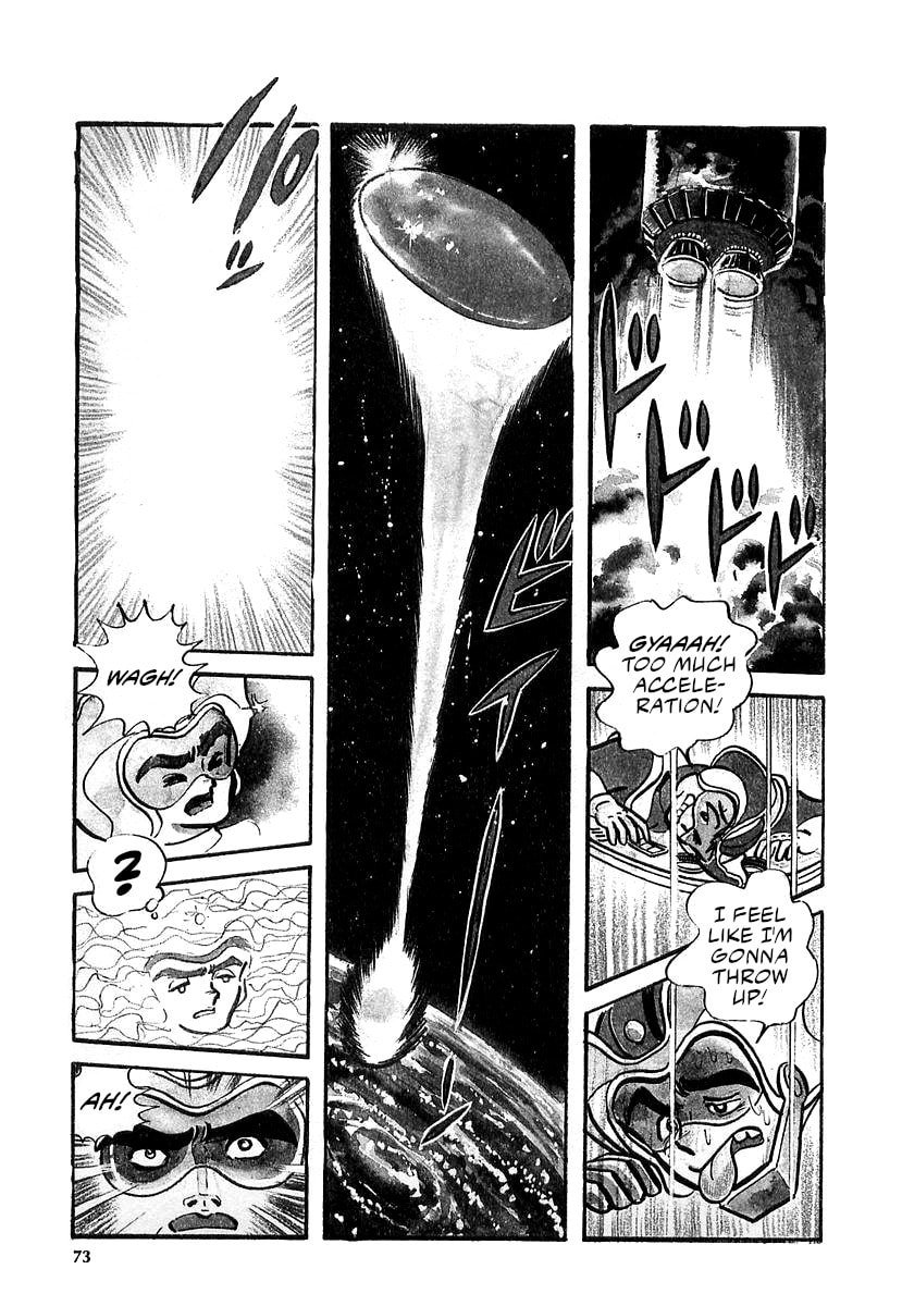 Read Great Mazinger chapter 12 image 5 on Lezhin