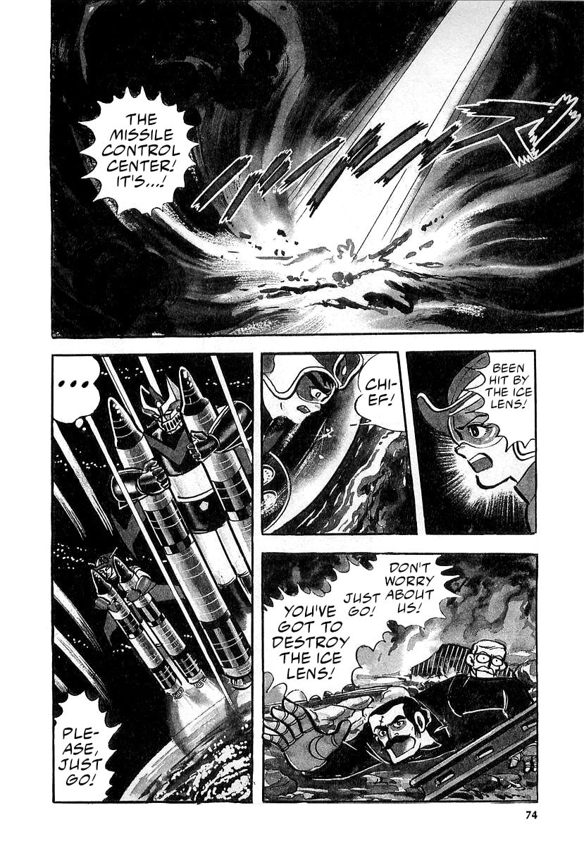 Read Great Mazinger chapter 12 image 6 on Lezhin
