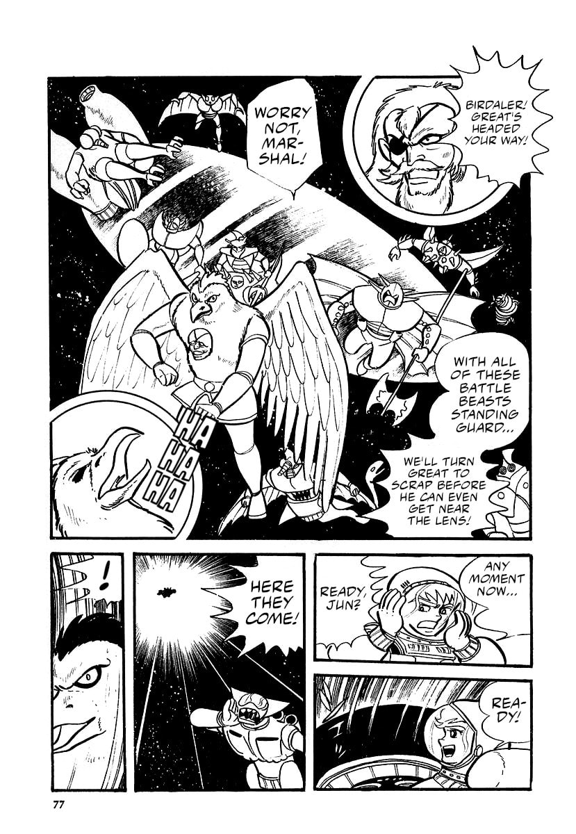 Read Great Mazinger chapter 12 image 9 on Lezhin