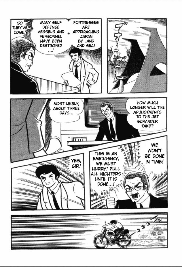 Read Great Mazinger chapter 2 image 15 on Lezhin