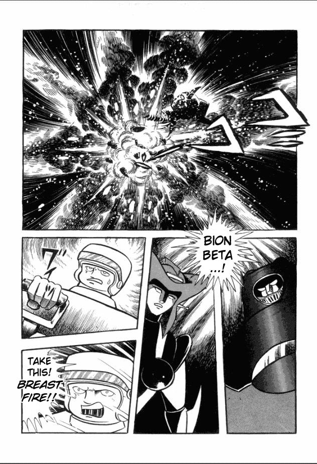 Read Great Mazinger chapter 2 image 38 on Lezhin