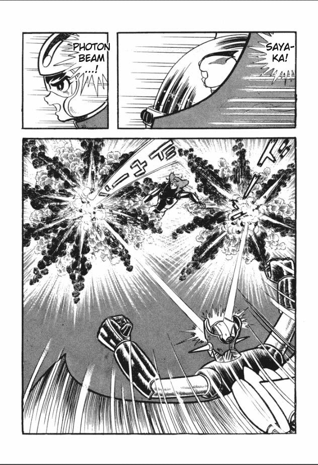 Read Great Mazinger chapter 2 image 52 on Lezhin