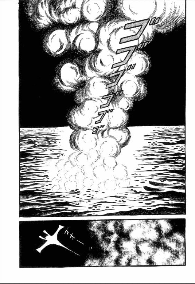 Read Great Mazinger chapter 2 image 65 on Lezhin