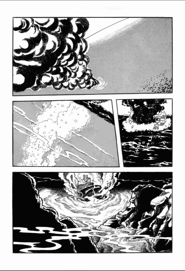 Read Great Mazinger chapter 2 image 66 on Lezhin