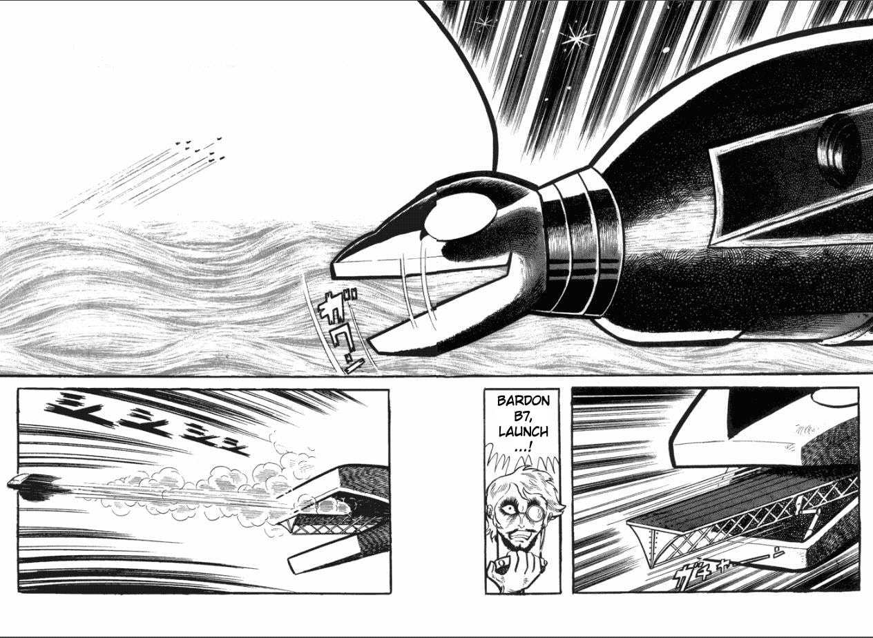 Read Great Mazinger chapter 2 image 7 on Lezhin