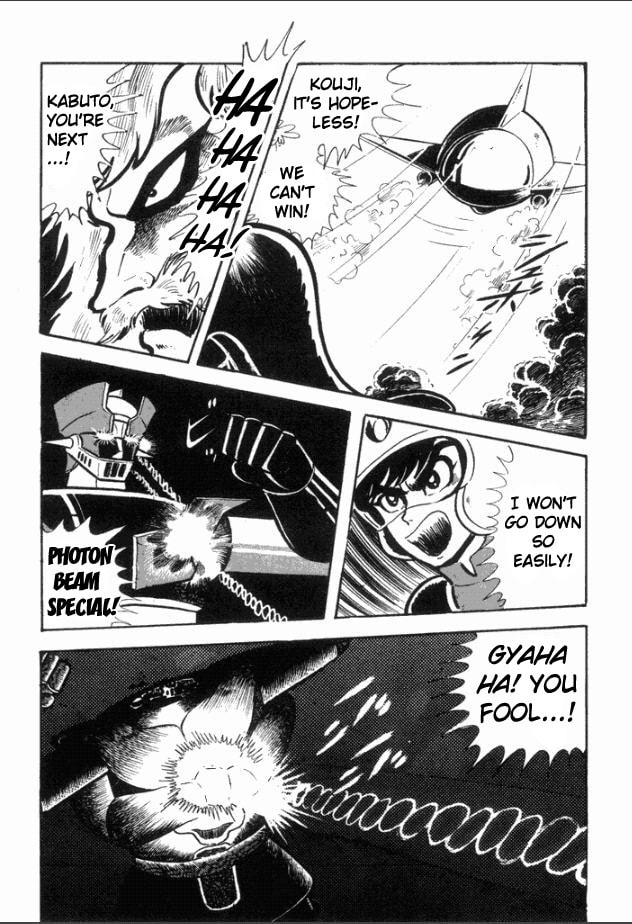 Read Great Mazinger chapter 3 image 14 on Lezhin