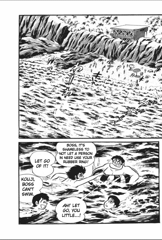 Read Great Mazinger chapter 4 image 4 on Lezhin
