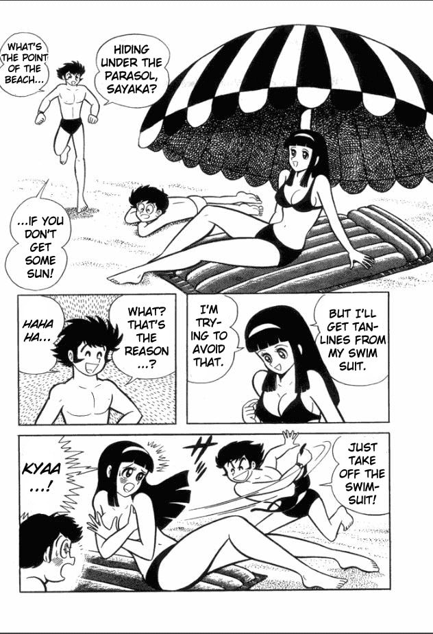 Read Great Mazinger chapter 4 image 5 on Lezhin