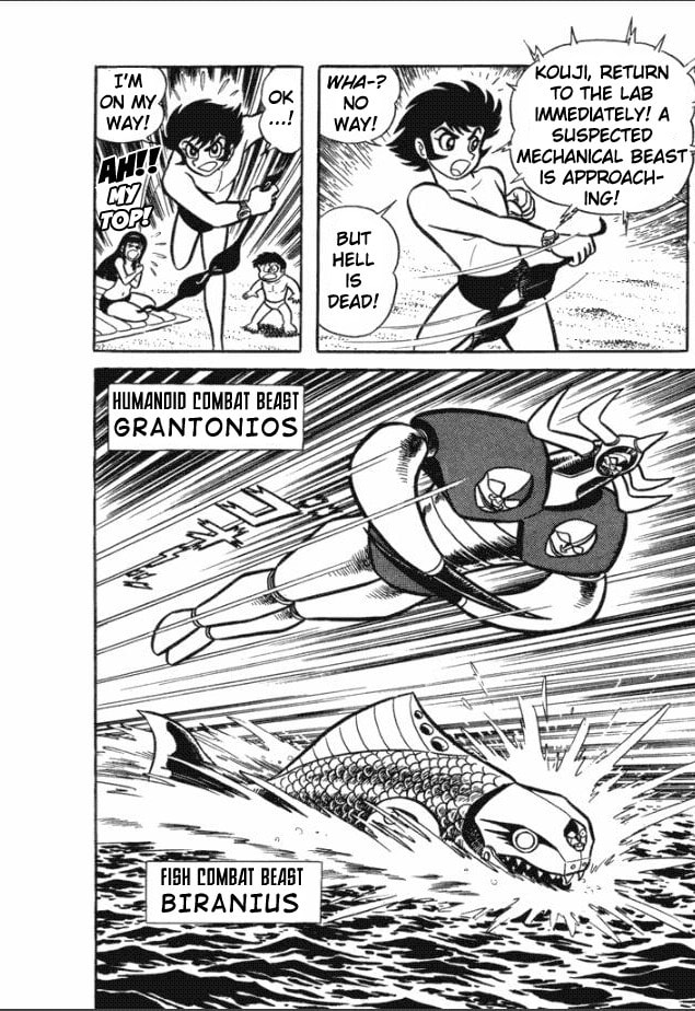 Read Great Mazinger chapter 4 image 6 on Lezhin