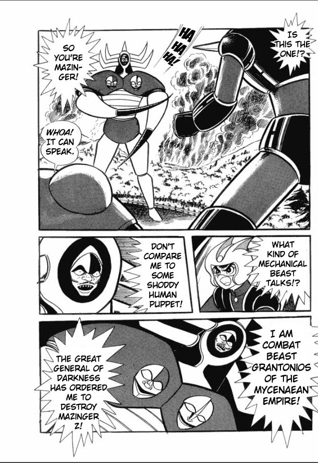 Read Great Mazinger chapter 4 image 8 on Lezhin