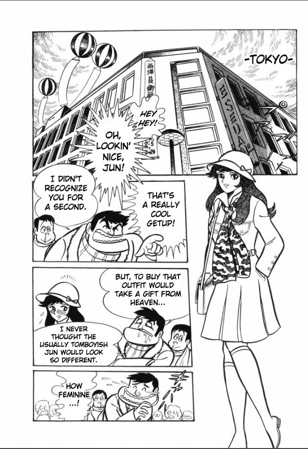 Read Great Mazinger chapter 5 image 1 on Lezhin