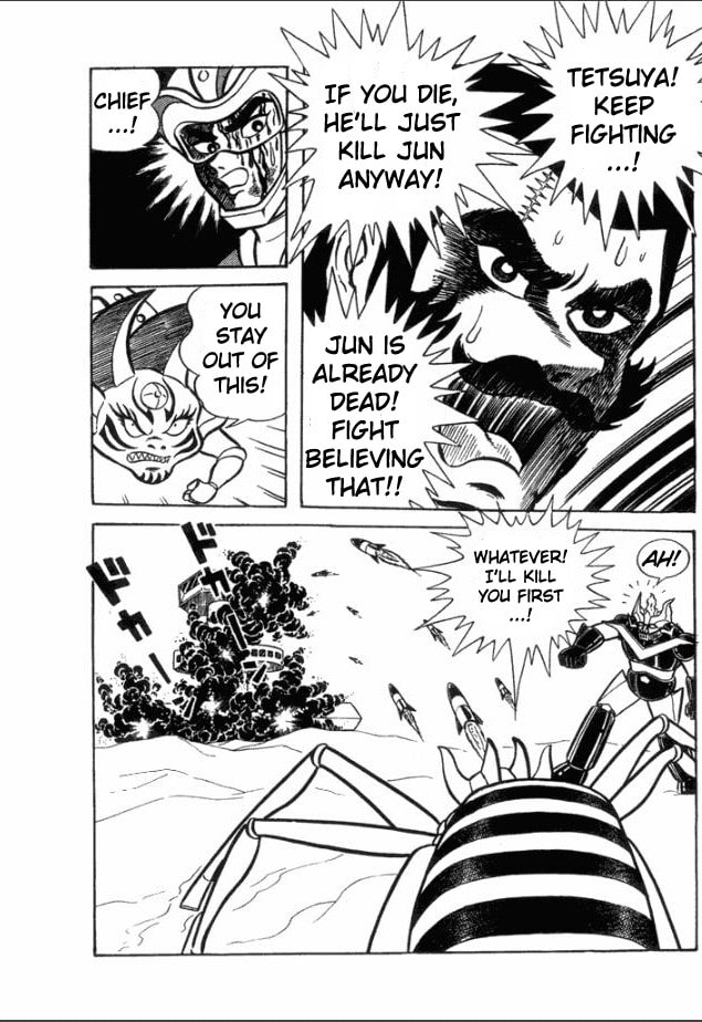 Read Great Mazinger chapter 5 image 12 on Lezhin