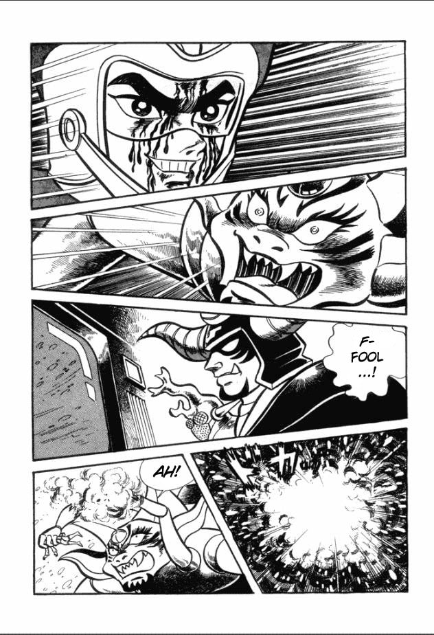 Read Great Mazinger chapter 5 image 15 on Lezhin