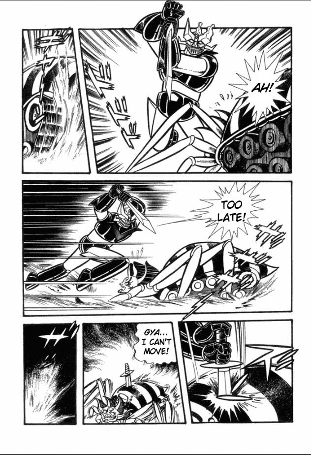 Read Great Mazinger chapter 5 image 17 on Lezhin