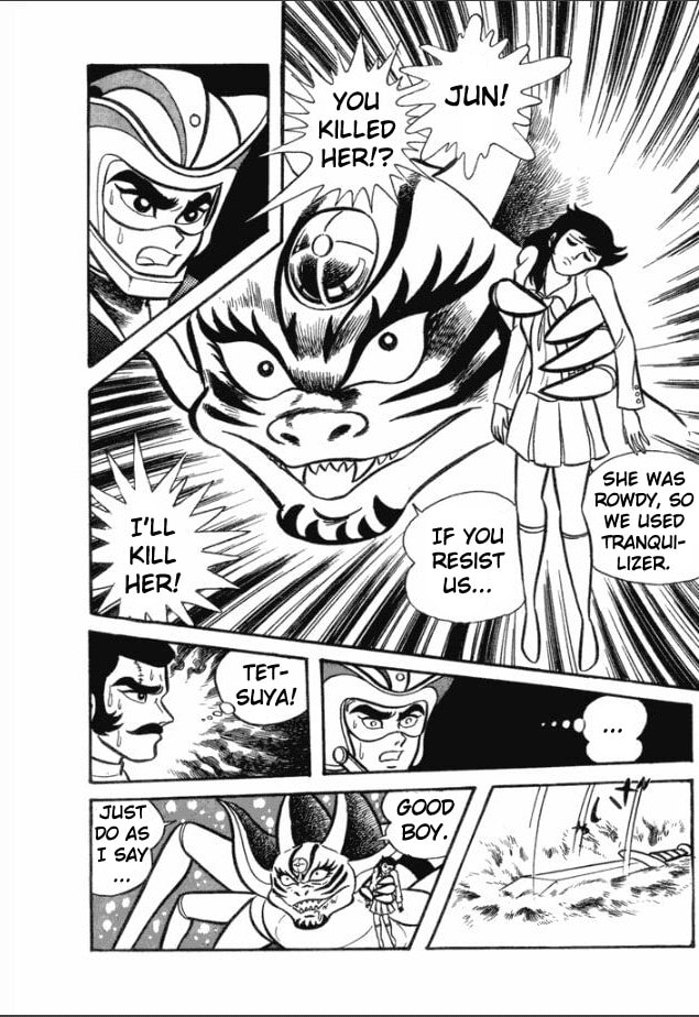 Read Great Mazinger chapter 5 image 8 on Lezhin