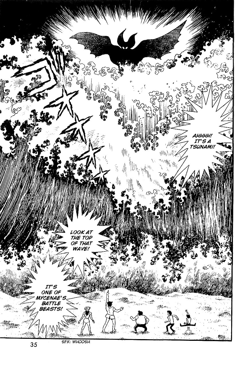 Read Great Mazinger chapter 6.1 image 17 on Lezhin