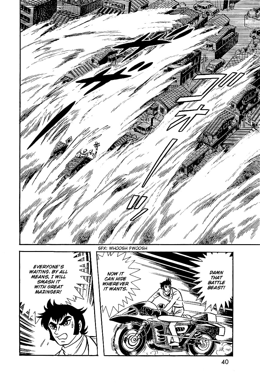 Read Great Mazinger chapter 6.1 image 22 on Lezhin