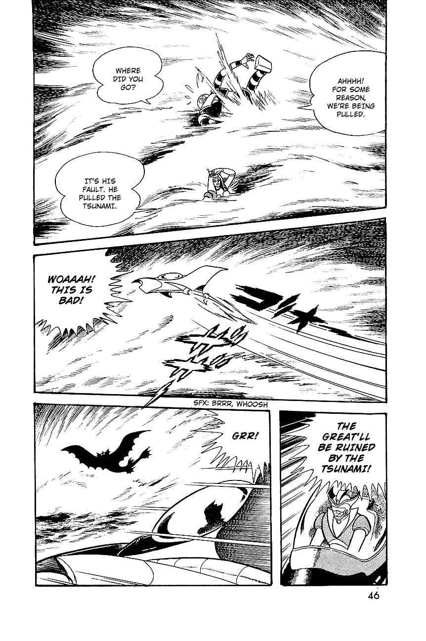 Read Great Mazinger chapter 6.1 image 28 on Lezhin