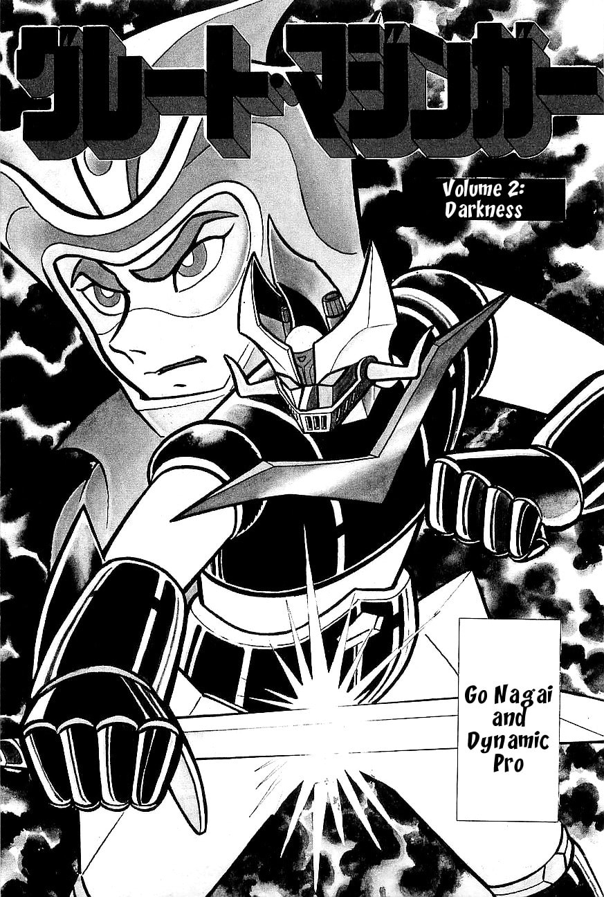 Read Great Mazinger chapter 6 image 1 on Lezhin