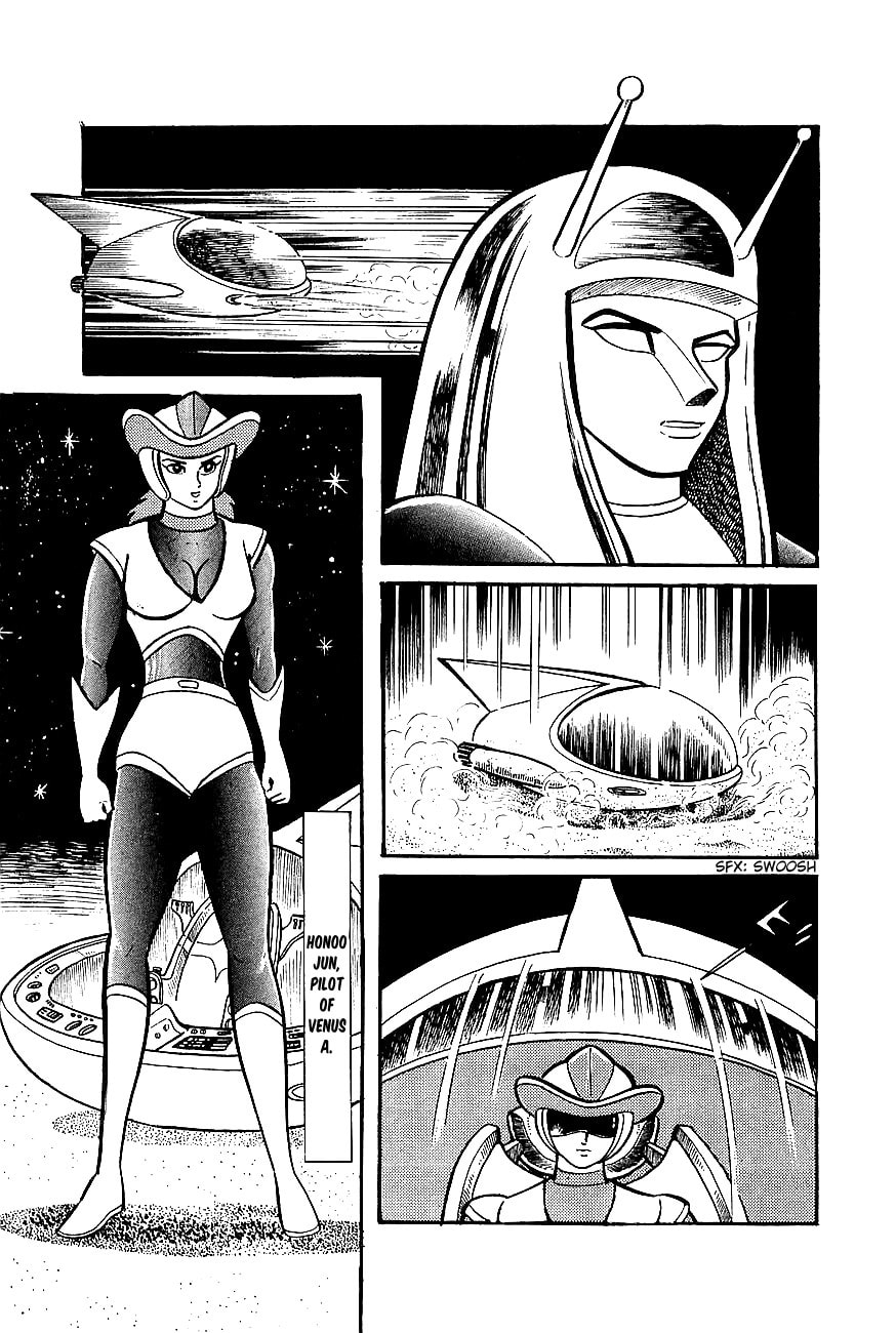 Read Great Mazinger chapter 6 image 11 on Lezhin