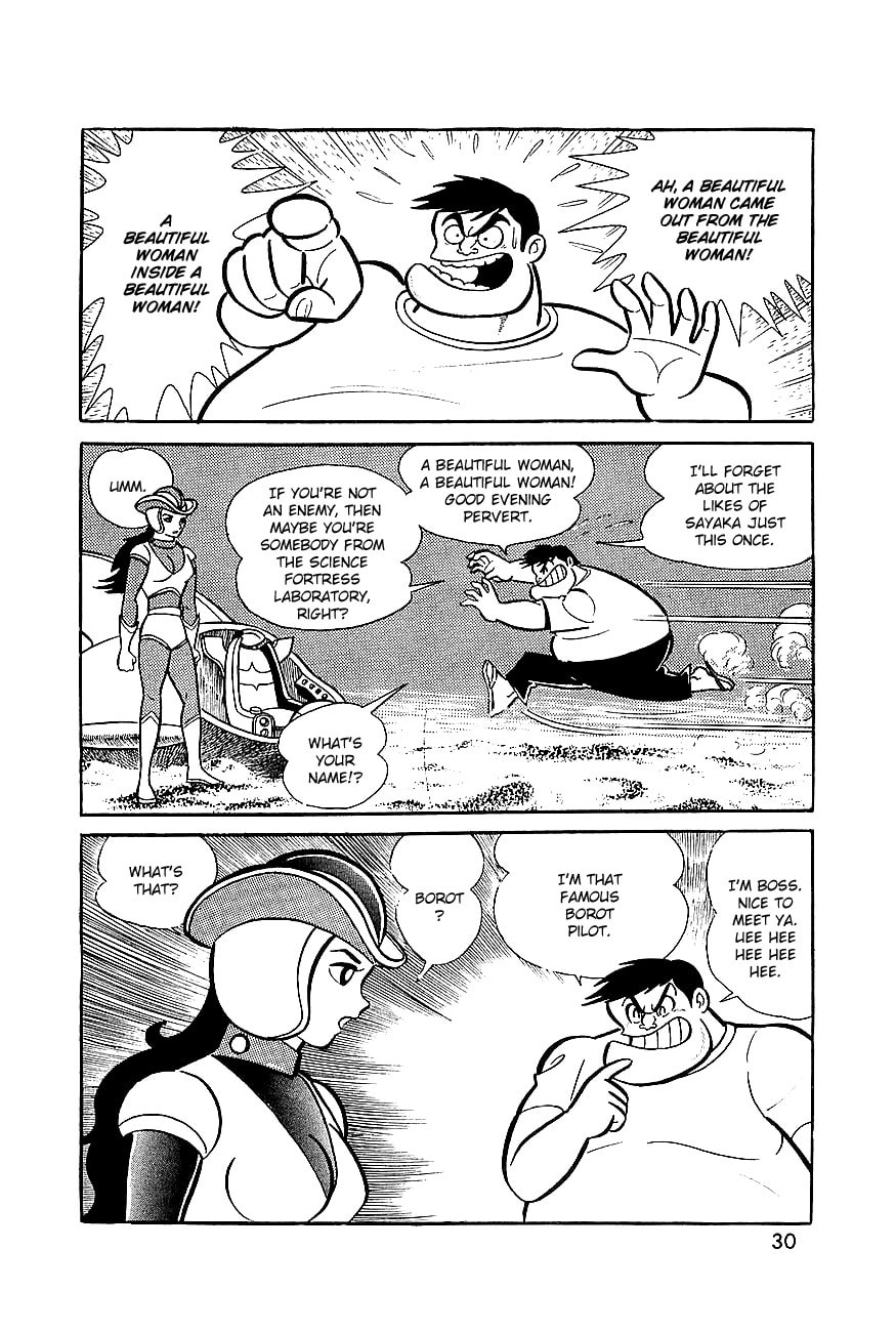 Read Great Mazinger chapter 6 image 12 on Lezhin