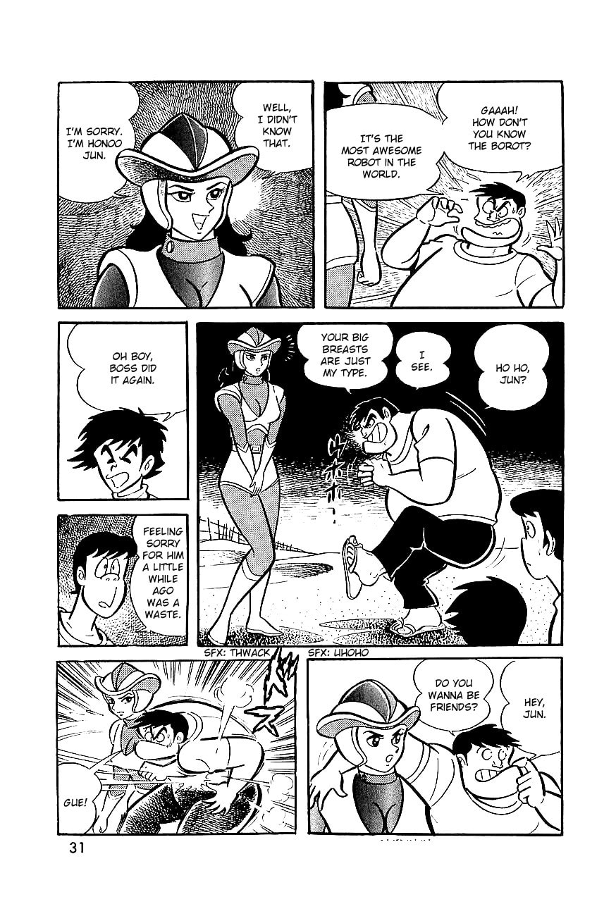 Read Great Mazinger chapter 6 image 13 on Lezhin