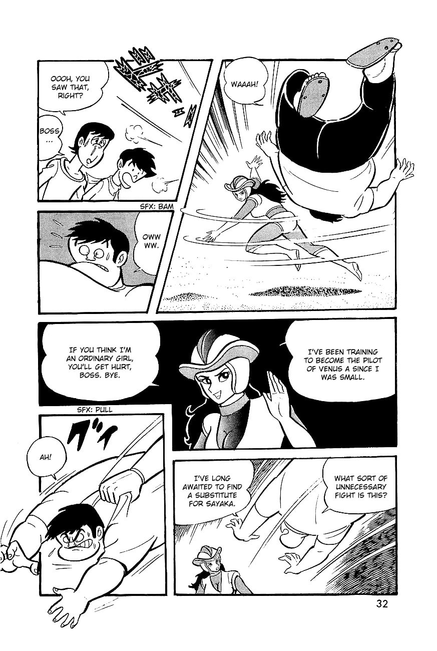 Read Great Mazinger chapter 6 image 14 on Lezhin