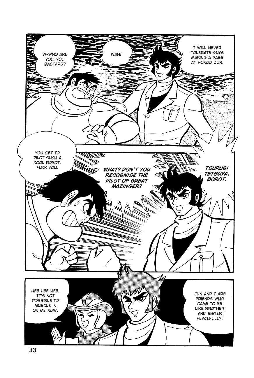 Read Great Mazinger chapter 6 image 15 on Lezhin