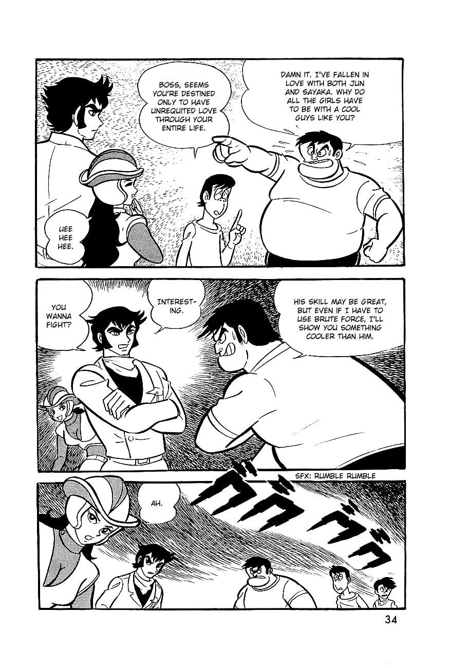 Read Great Mazinger chapter 6 image 16 on Lezhin