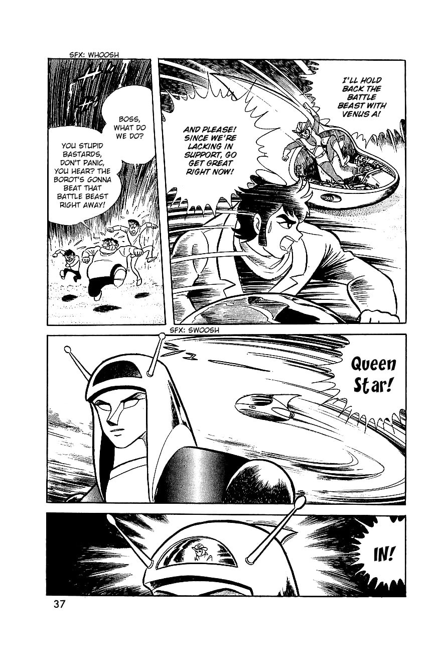 Read Great Mazinger chapter 6 image 19 on Lezhin