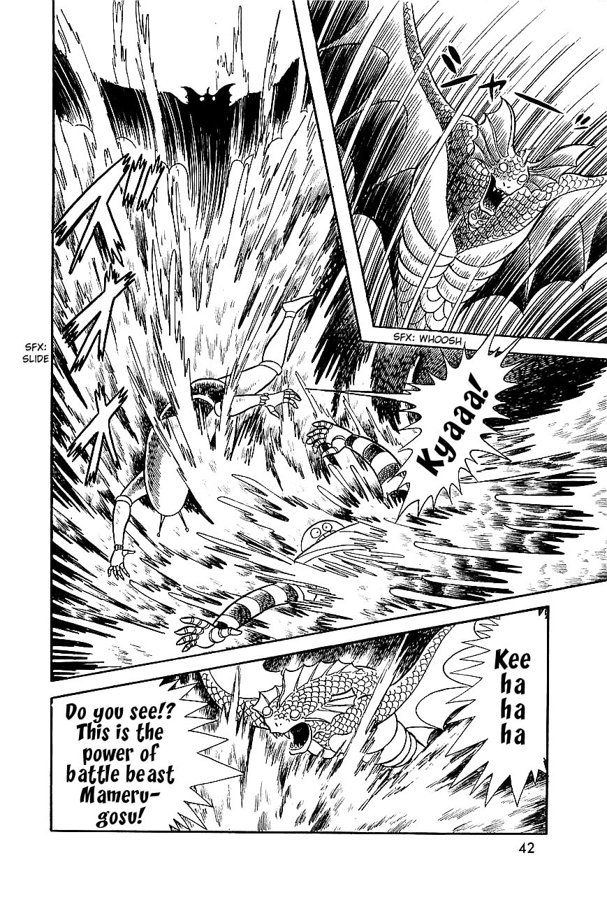 Read Great Mazinger chapter 6 image 24 on Lezhin