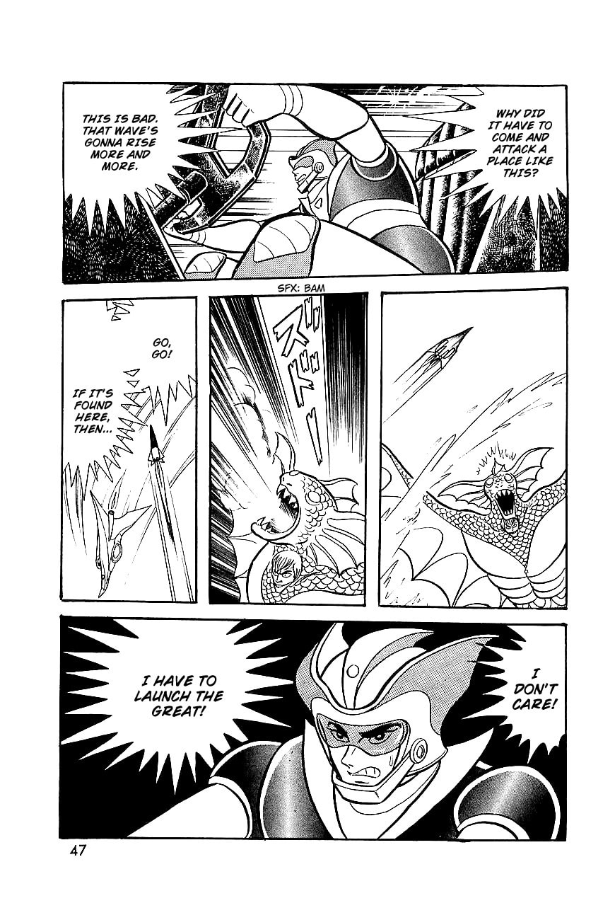 Read Great Mazinger chapter 6 image 29 on Lezhin