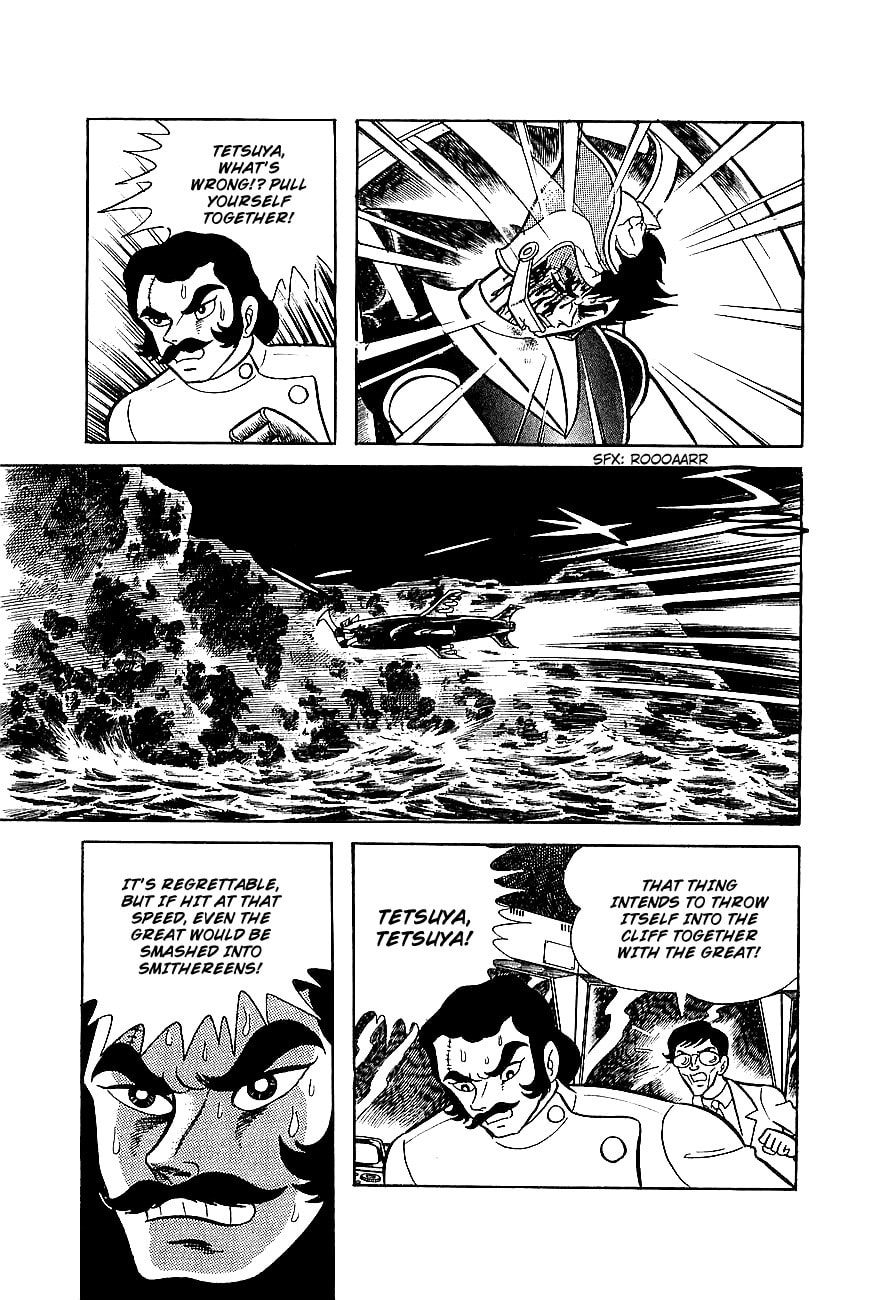 Read Great Mazinger chapter 6 image 35 on Lezhin
