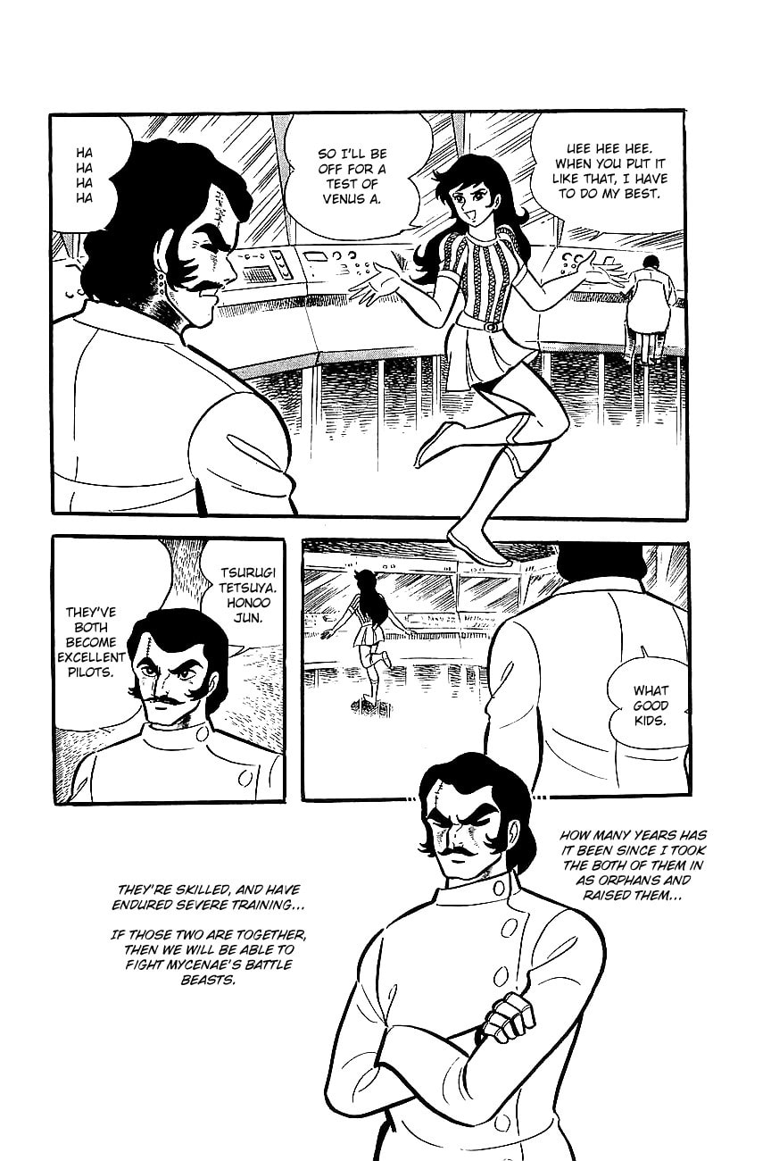 Read Great Mazinger chapter 6 image 4 on Lezhin