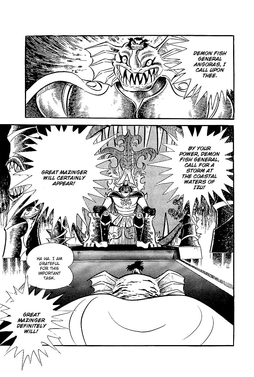 Read Great Mazinger chapter 6 image 7 on Lezhin