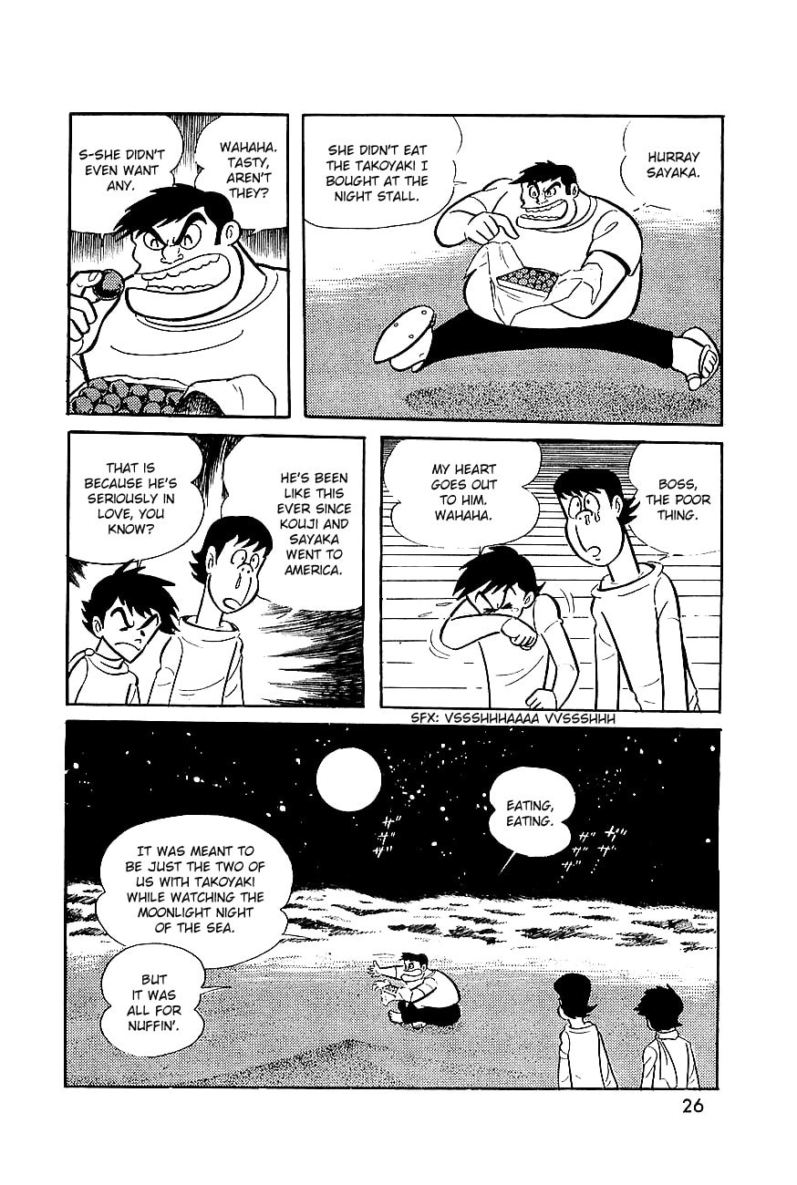 Read Great Mazinger chapter 6 image 8 on Lezhin