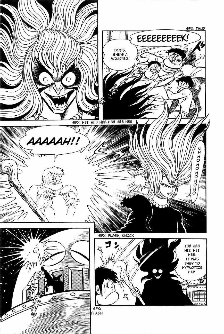 Read Great Mazinger chapter 7.1 image 20 on Lezhin